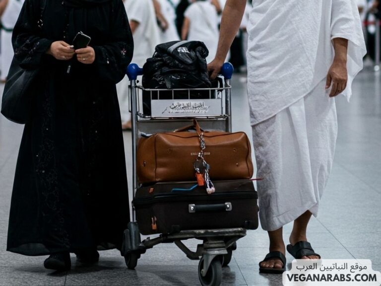 ما هو حج التمتع