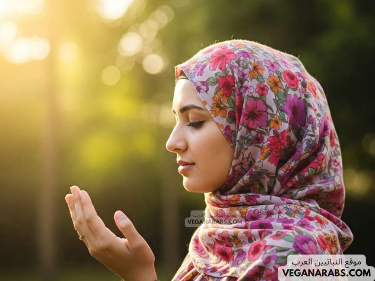 دعاء تحصين النفس