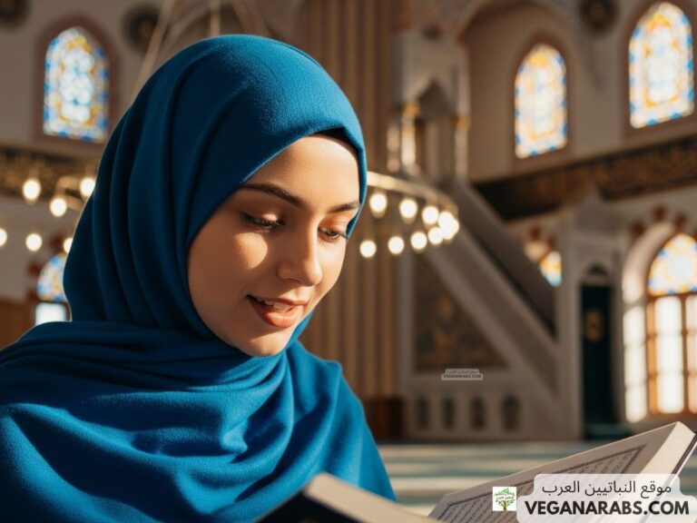 أجمل 7 سور في القرآن وأسباب تميزها