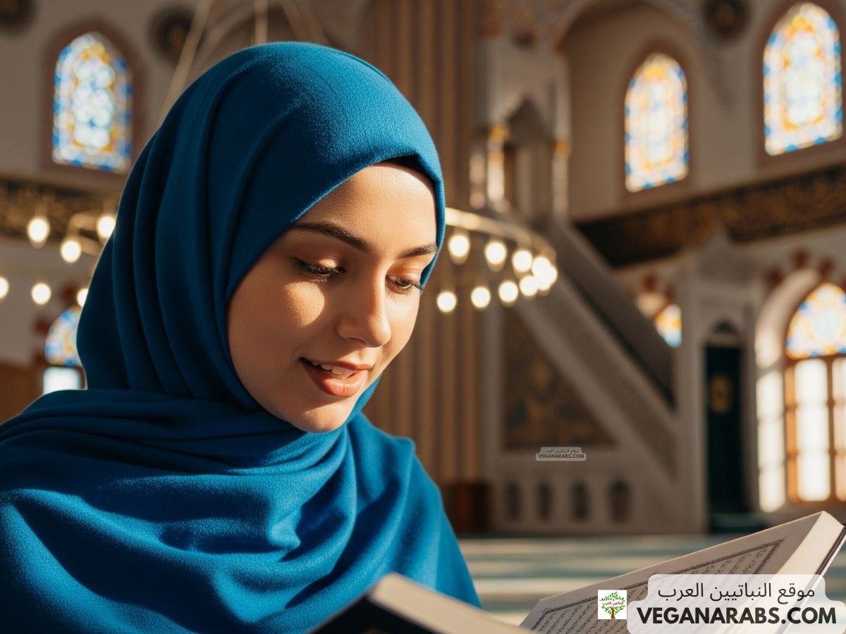 أجمل 7 سور في القرآن وأسباب تميزها