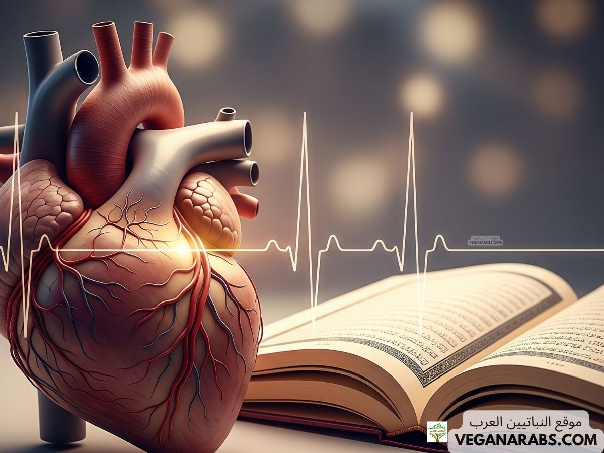 كيف تحمي قلبك بتدبر آيات القرآن الكريم؟