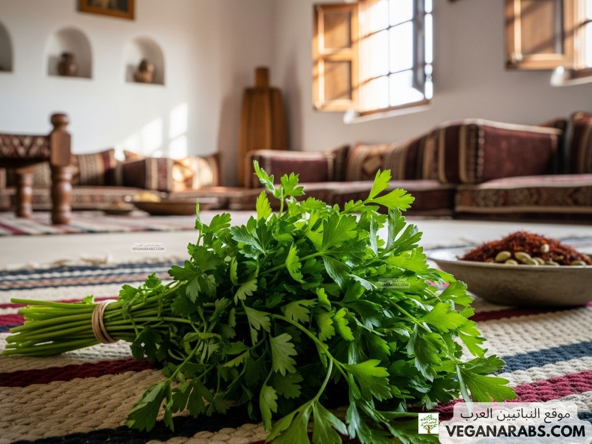 كيف تزرع البقدونس في البيت