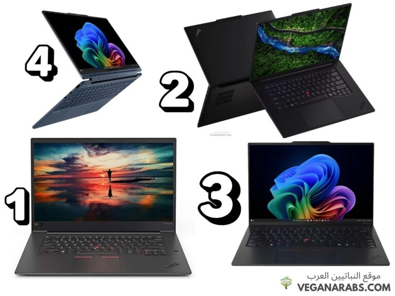 أفضل وأحدث لابتوب لينوفو للتصميم والبرمجة في 2025
