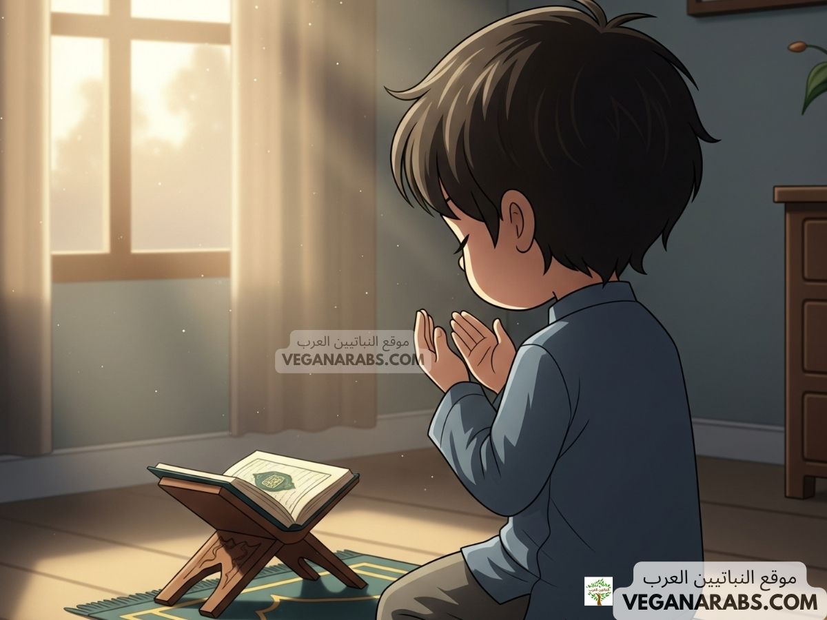 طفل مسلم يصلي الفجر في غرفة هادئة مع ضوء الفجر الخفيف ونفحة روحانية.