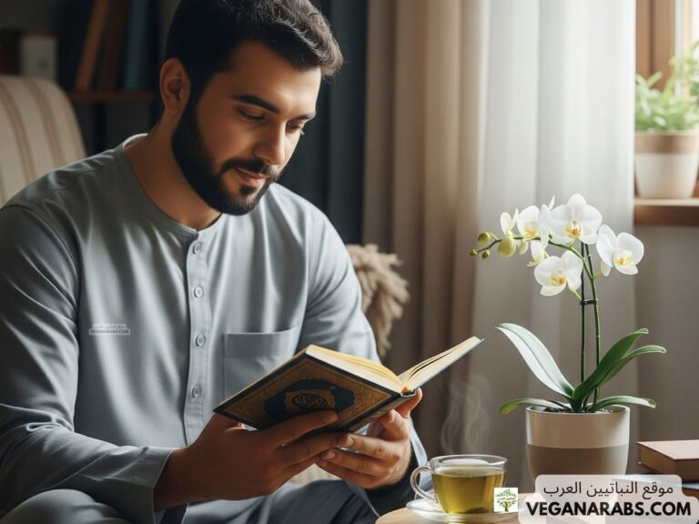 شخص يقرأ القرآن في جو هادئ يبعث على الطمأنينة والسكينة