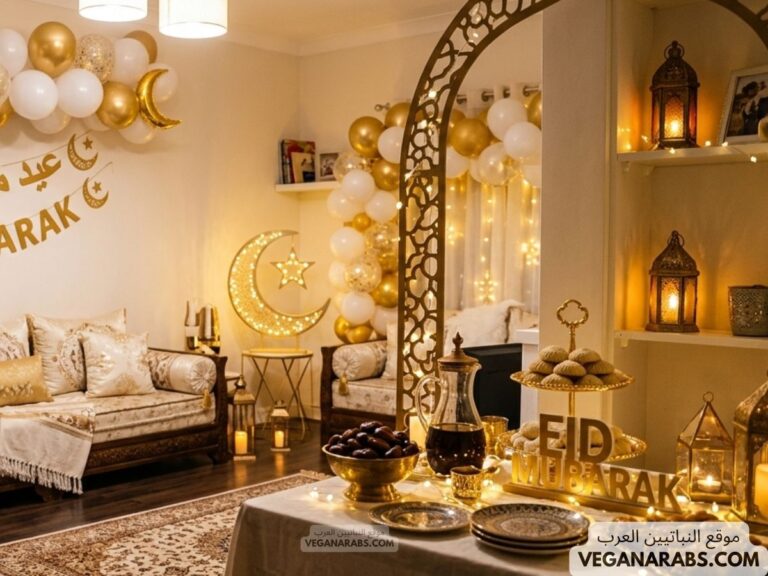 Festive room with Eid decorations, featuring gold and white balloons, crescent moons, and stars. Warm lighting and a table with sweets and "Eid Mubarak" sign convey a joyful atmosphere.